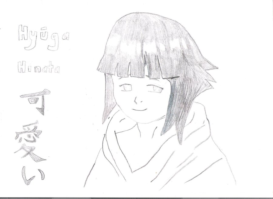 900x654 Cute Hinata Smile By Hinatakawaiidesu