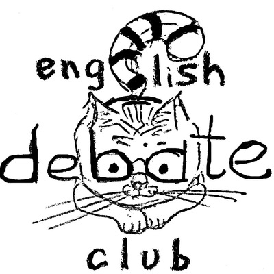 400x400 English Debating Club Vk