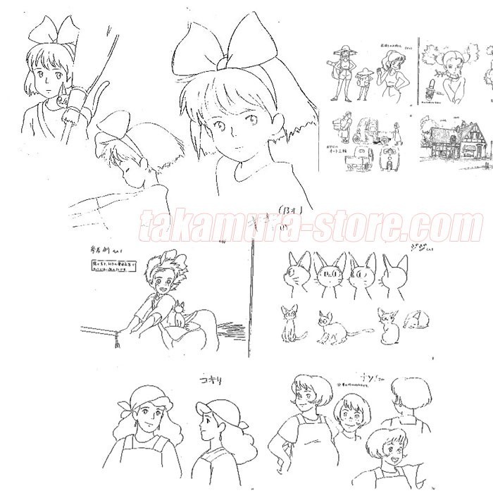 700x700 Model Sheet Kiki Delivery Service Ghibli