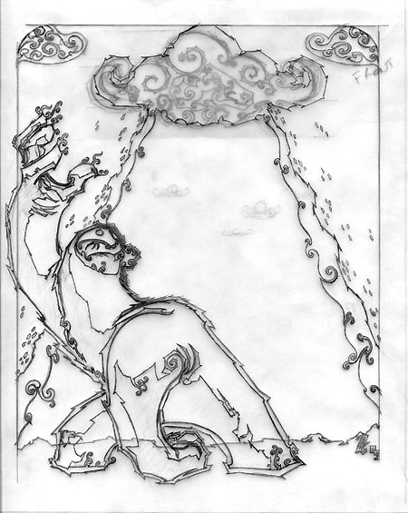 450x565 That Which You Desire Is Within Reach Patrick Gannon