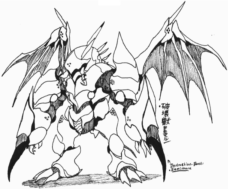 755x627 Destruction Beast Semimaru By Kainsword Kaijin