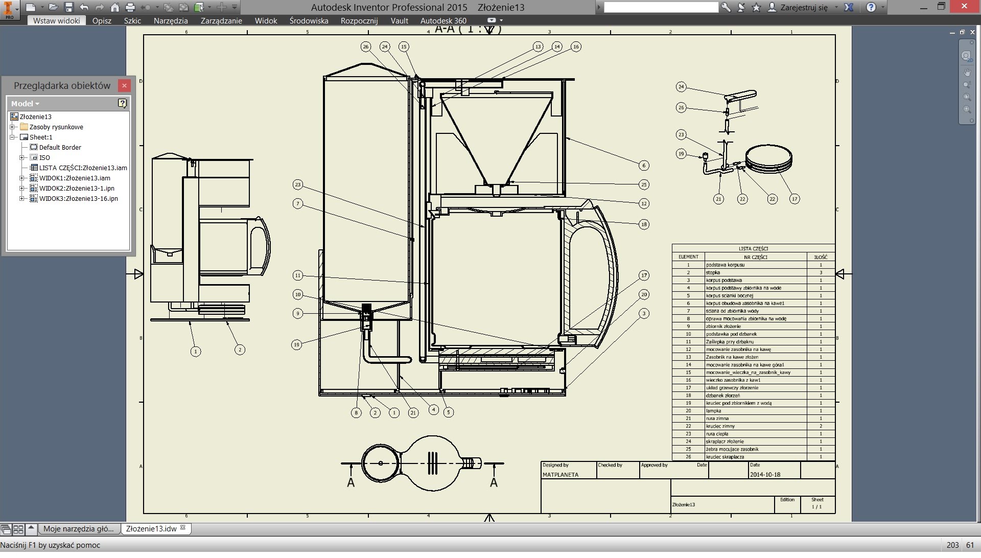 1920x1092 Inventor 2015