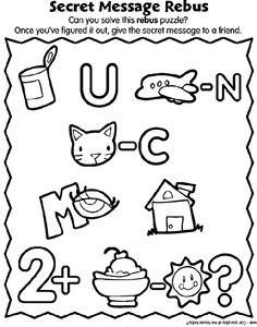 236x300 Perplexing Puzzles 5714