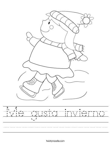 468x605 Me Gusta Worksheet