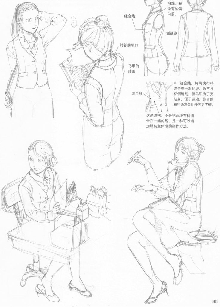736x1026 Clothes, Folds And Movements 8 By