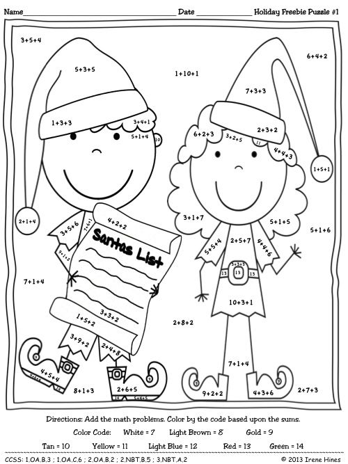 500x667 912 Year Old Christmas Coloring Pages 50 Best Math Coloring Sheets