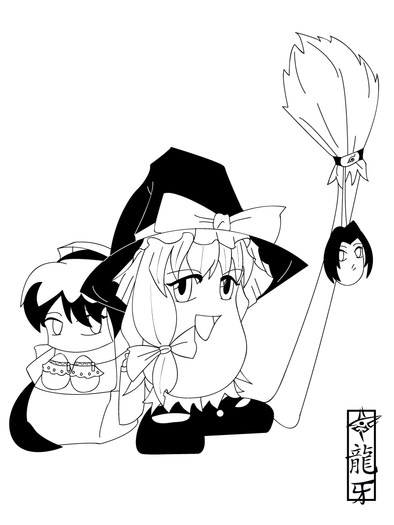 800x1067 The Eggplant Sorceress By Dragon Fangx