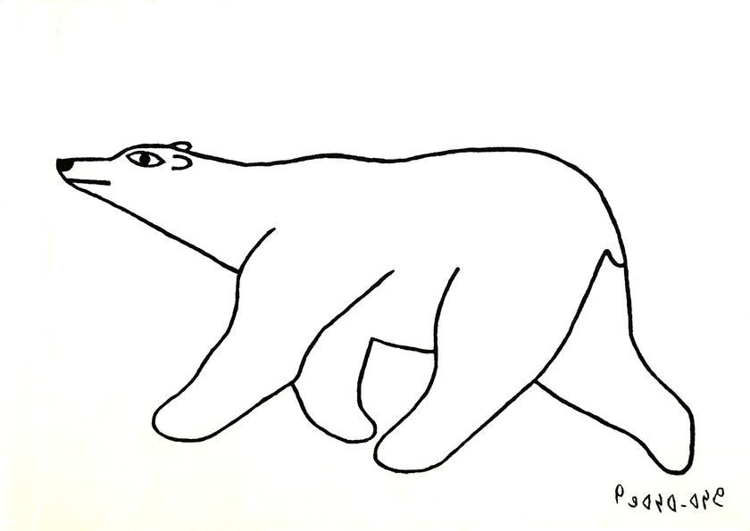 840x595 Inuit (Eskimo) Textile Art From Cape Dorset, Canada