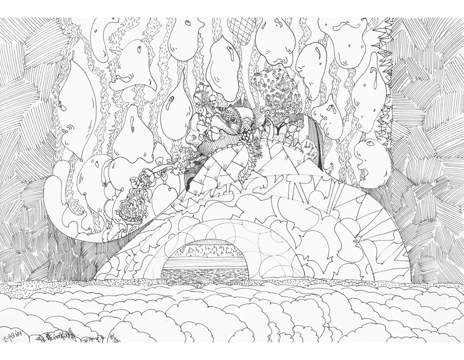 926x718 Contemporary Chinese Works On Paper