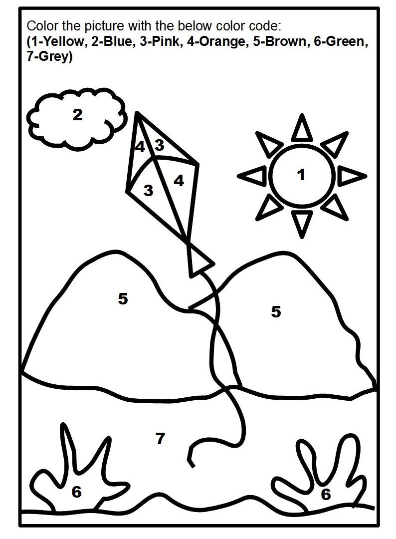 794x1080 Smartery Coloring Pages Christmases Sheets Jungle Winter Colouring