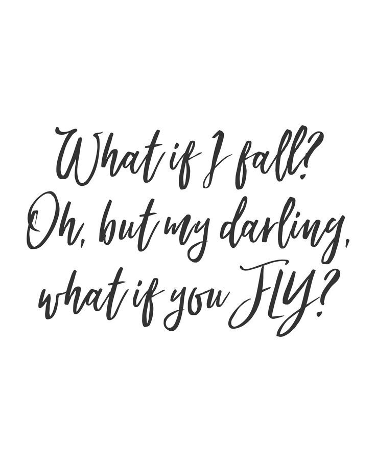 736x920 What If I Fall Oh, But My Darling, What If You Fly Affiliate