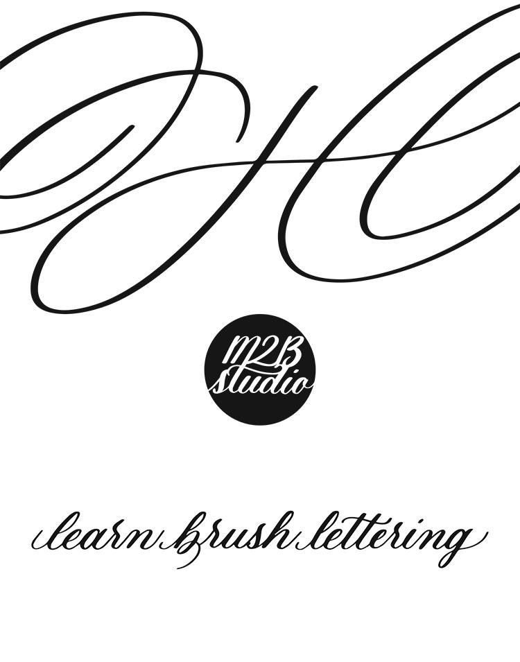 750x955 Brush Lettering Kit The E Book