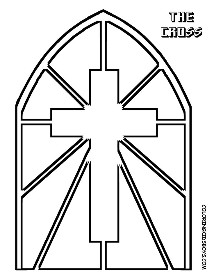 736x952 Easy Religious Drawings Simple Church Drawing