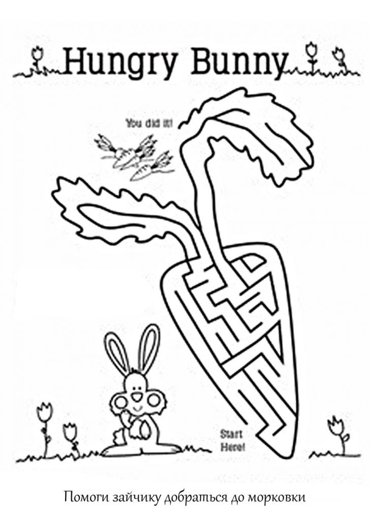 728x1029 Multiplications Worksheet Works Multiplication Grid Method