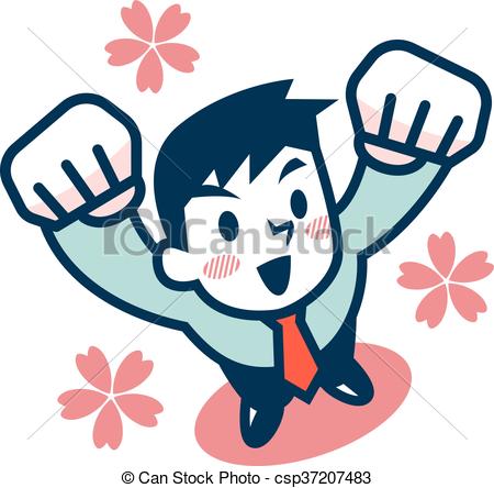 450x444 Men, New Employee. Vector Illustration.original Paintings And Drawing.