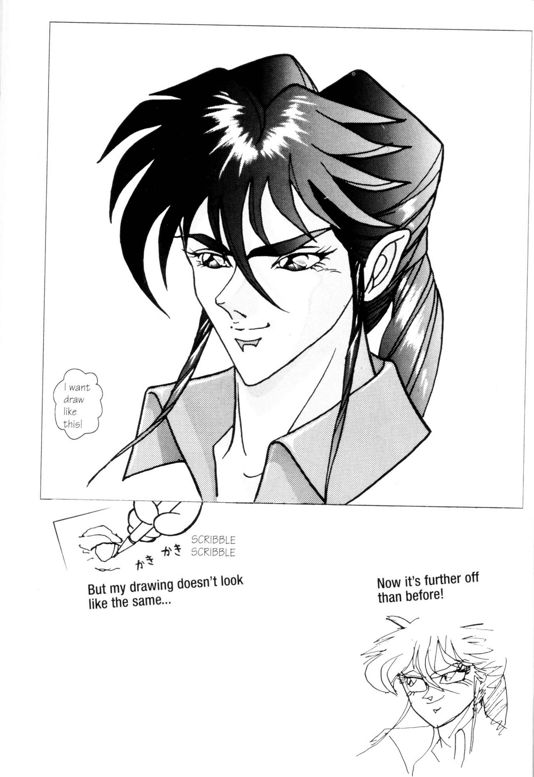 1831x2664 How To Draw Manga Clothes