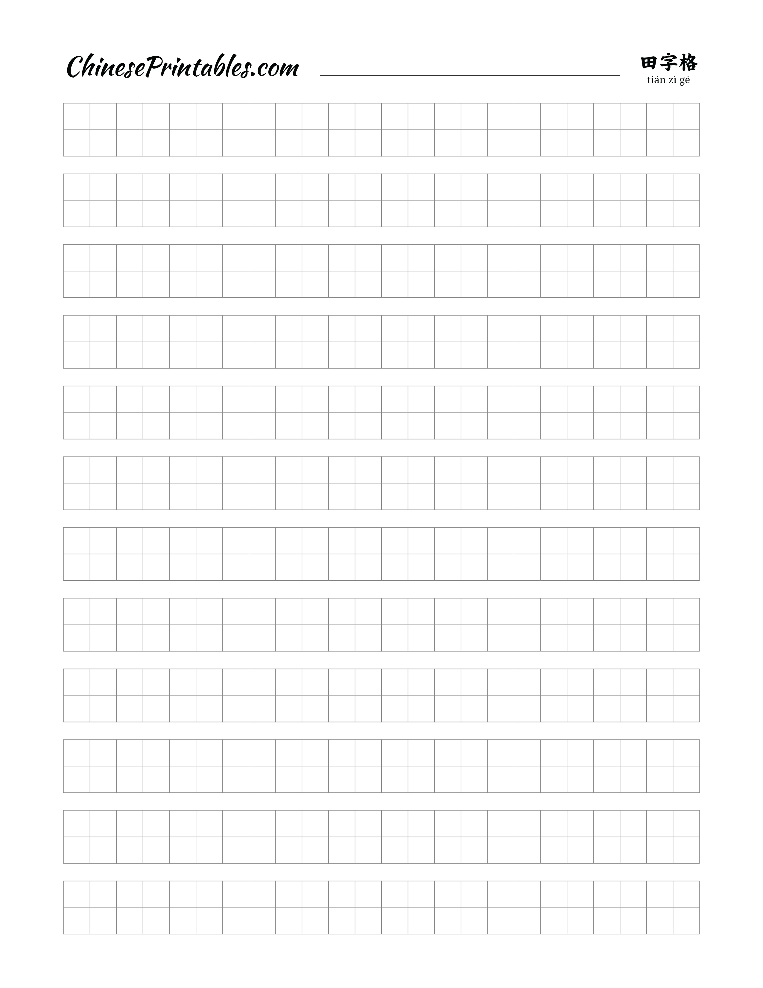 2550x3300 How To Print A Blank Excel Sheet With Gridlines Tutorials