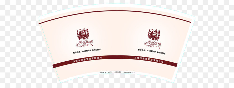 900x340 Paper Cup Expansion Drawing Png Download