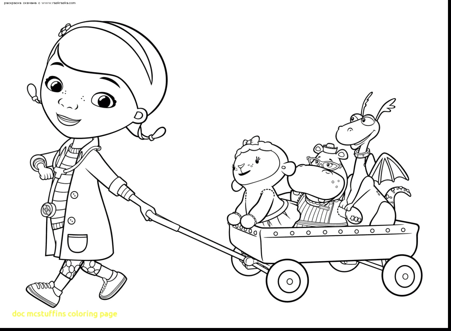 1489x1092 Doc Mcstuffins Coloring Page Pages Lovely Drawing For Kids Fair