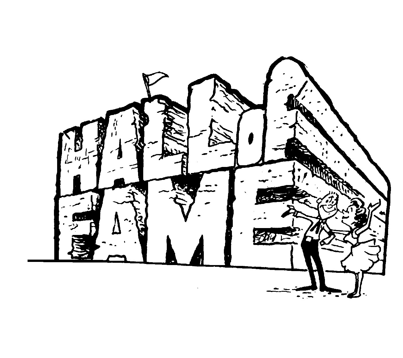 1404x1248 Halloffame.jpg