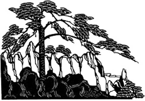 487x338 How To Draw Landscapes