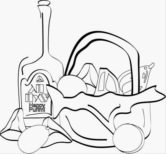 583x540 Purim Feast Coloring Page Amp Coloring Book