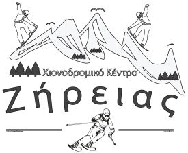 275x223 Ziria Of Corinth Ski Center Snow Forecast For 1554 M