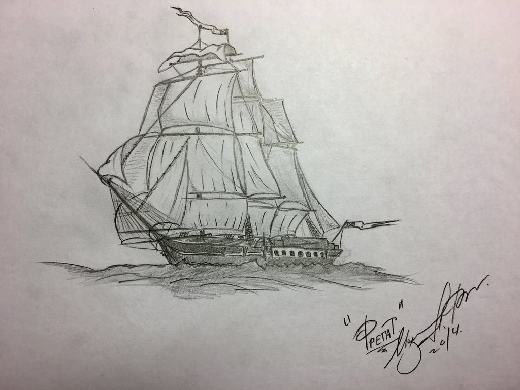 Frigate Drawing at GetDrawings | Free download