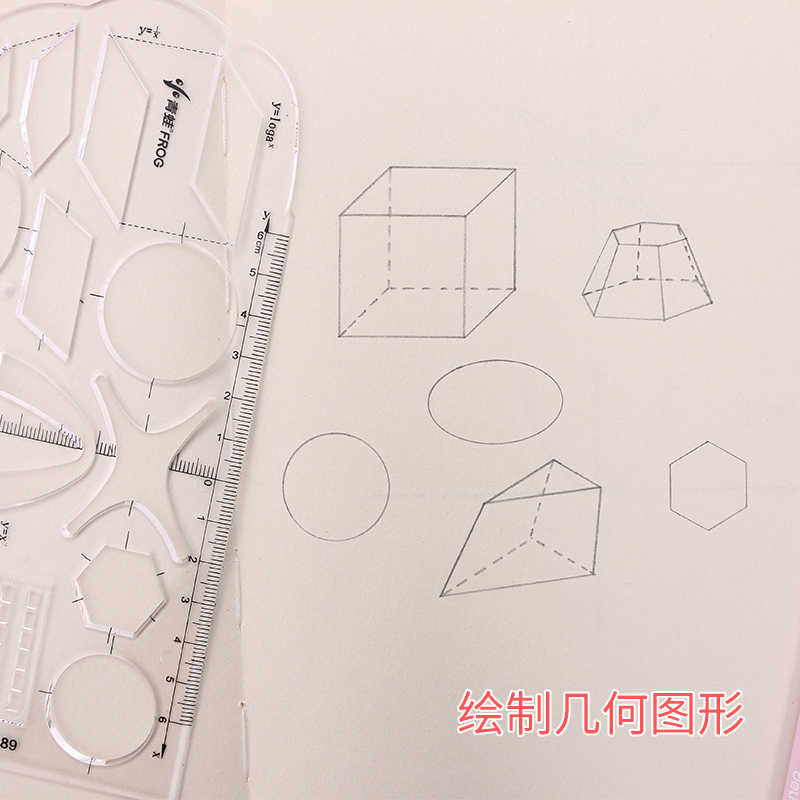 800x800 Usd 4.39] Over 28 Middle School Math Special Template Function