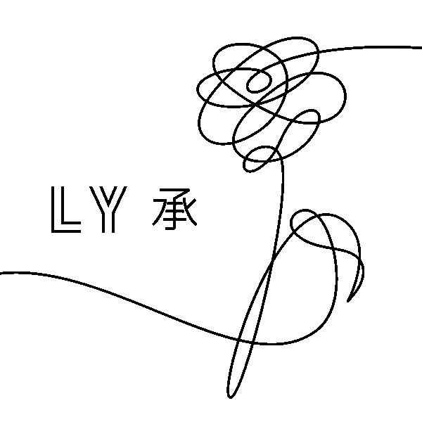 600x600 Filelove Yourself Her Logo Bts.png