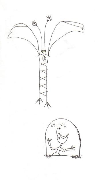 331x657 The World's Best Photos Of Drawing And Grief