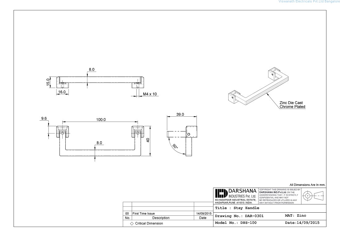 1102x768 Die Cast Folding Handle Dhs 100 Viswanath Electricals Pvt.ltd
