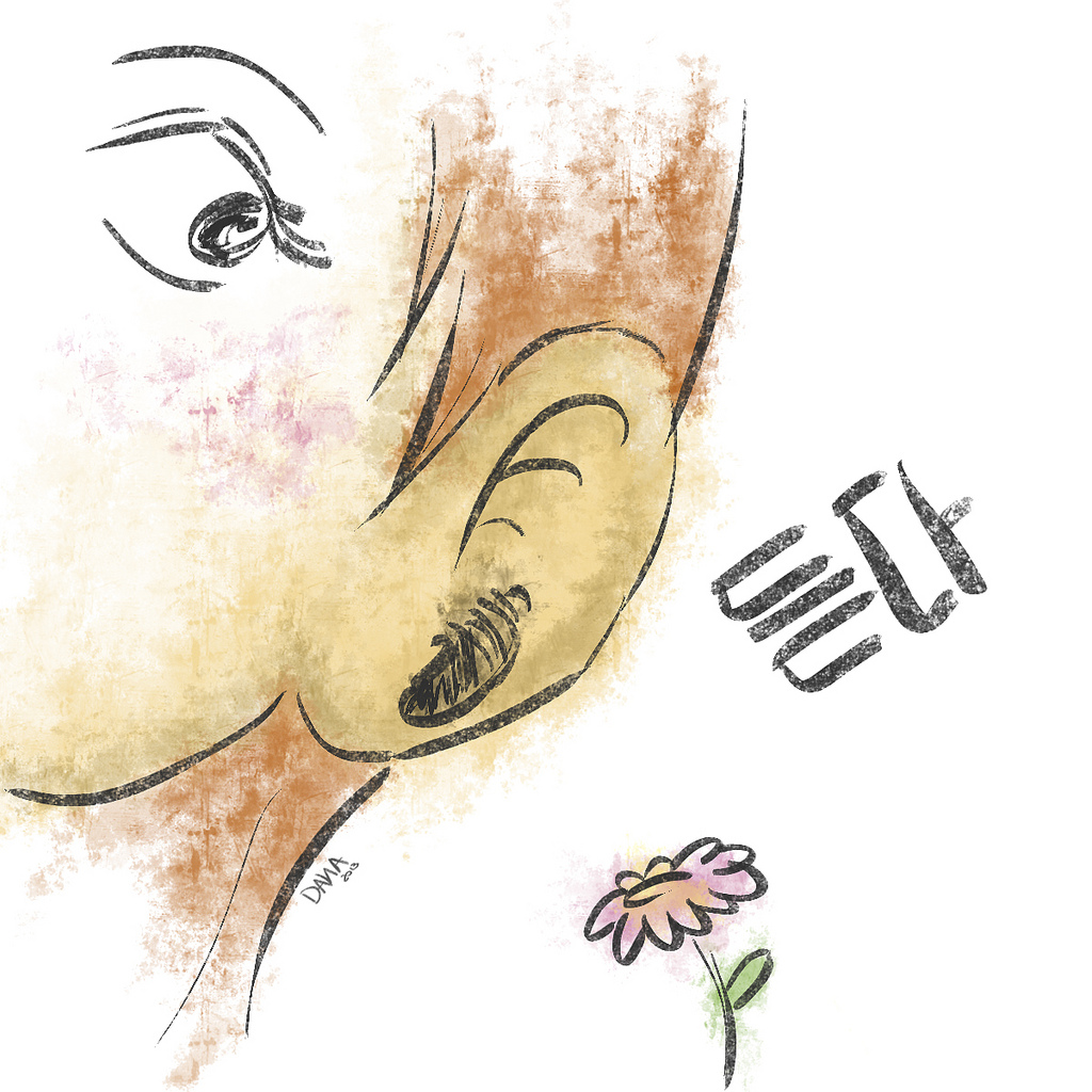 1024x1024 The Drawing Project