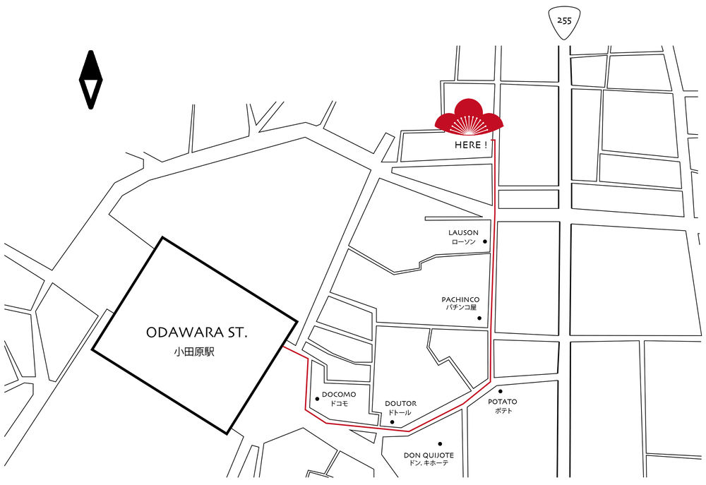 1000x687 Plum Hostel (Hakone)