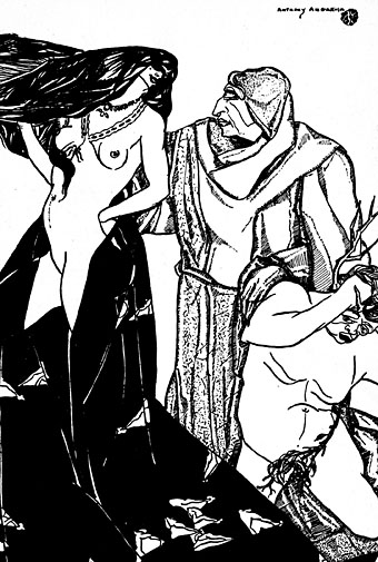 340x505 Hp Lovecraft's Favourite Artists