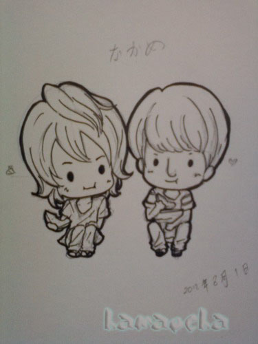 375x500 Pictures Pencil Art I Love You,