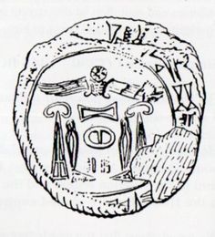 236x260 Hetitte, Drawing Of The Seal Impression Hattusili Iii.and Puduhepa