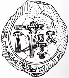 236x265 Drawing Of The Seal Impression Of Ii, (Metin