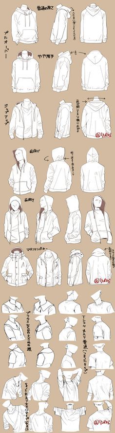 236x889 Drawing Reference