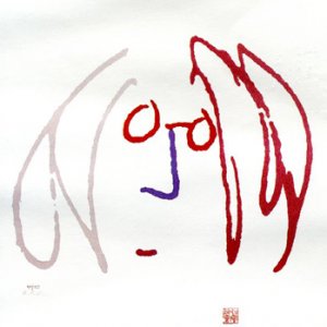 300x300 Epic Rights Secures John Lennon Licensing Hollywood Reporter