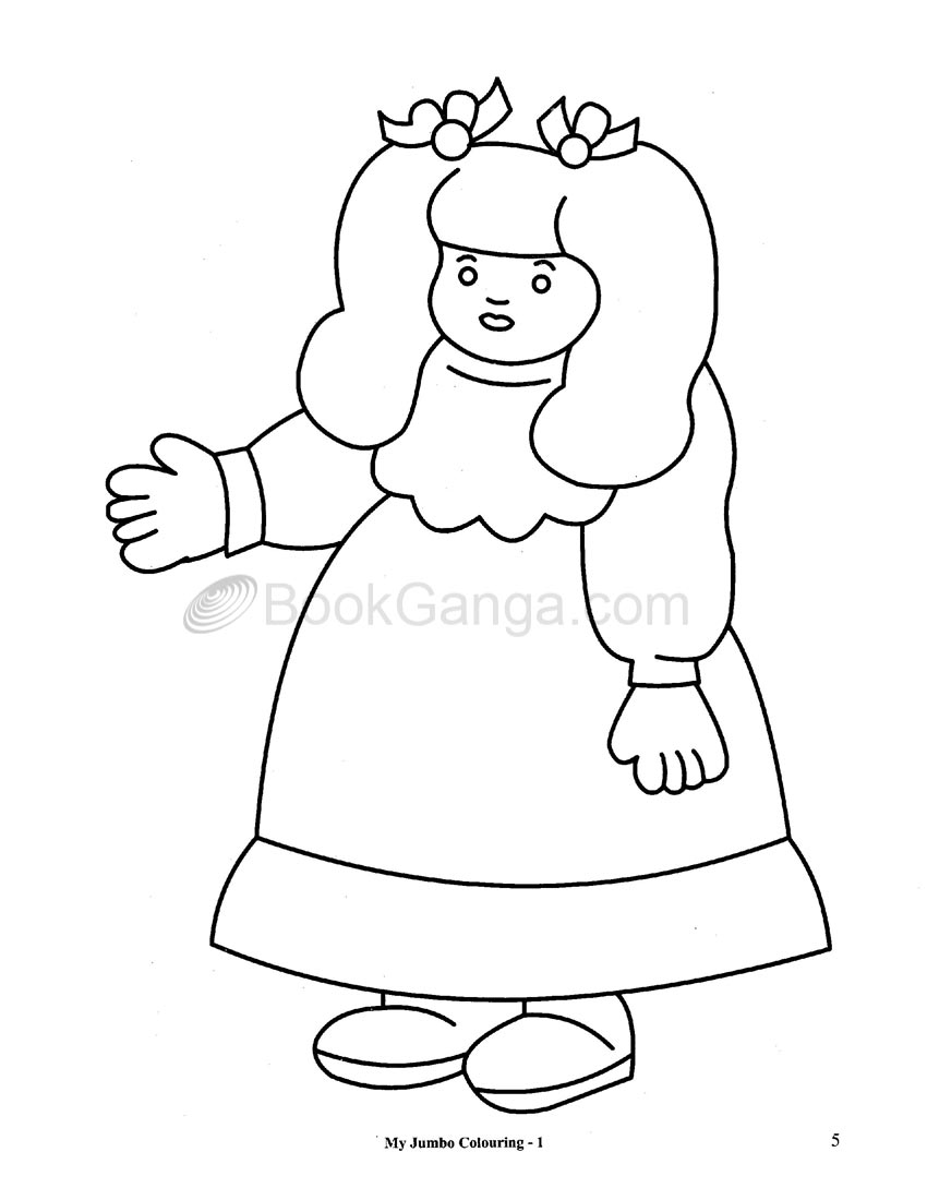 850x1100 My Jumbo Colouring Book 1