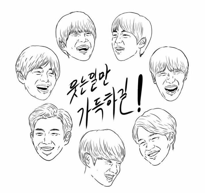 713x671 Jungkook's Brother's Drawings Army's Amino