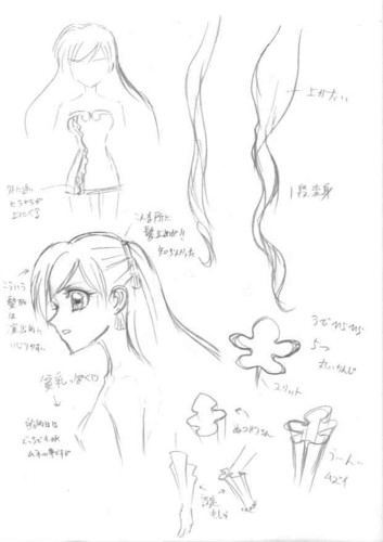 353x500 Mermaid Melody Images My Drawing Karen Hd Wallpaper And Background