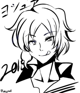 320x373 Steven Universe Wikichatlogs5 Nov 2016 Steven Universe Wiki