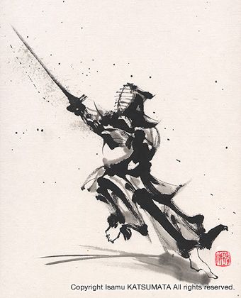 340x420 Kendo Kendo, Samurai And Illustrations