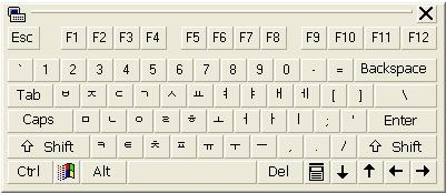 401x174 Typing Korean Characters In Pc It Started With Hangul