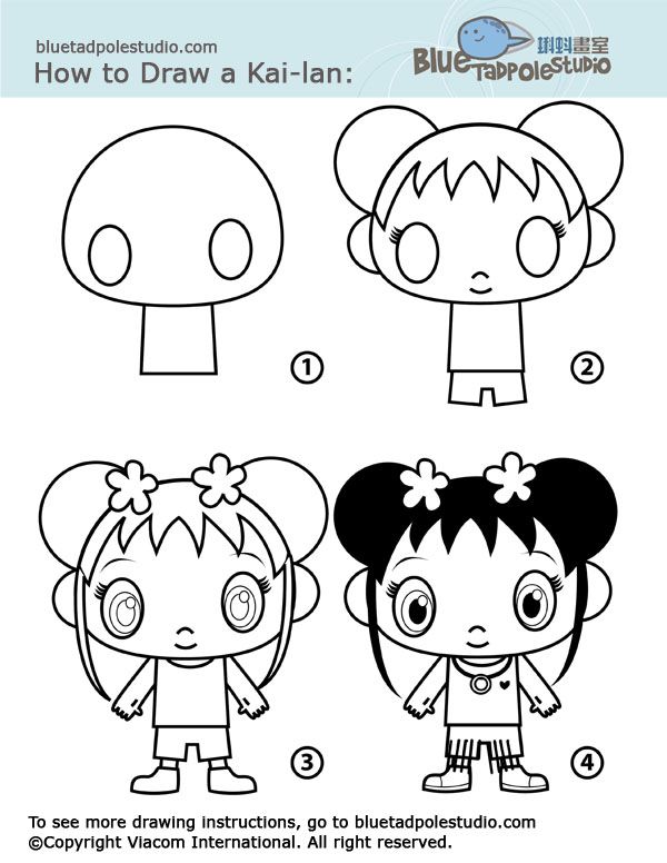 600x776 Google Image Result