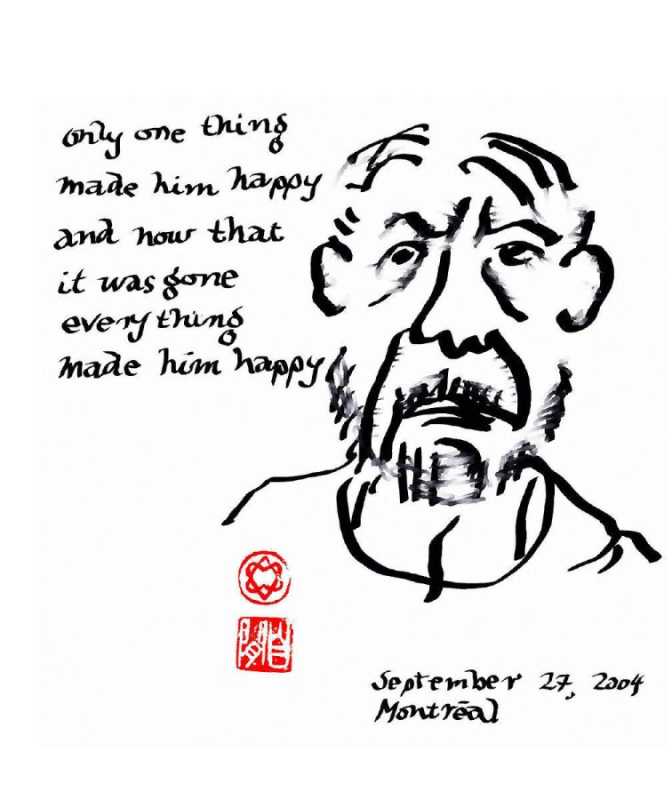 672x800 Only One Thing By Leonard Cohen