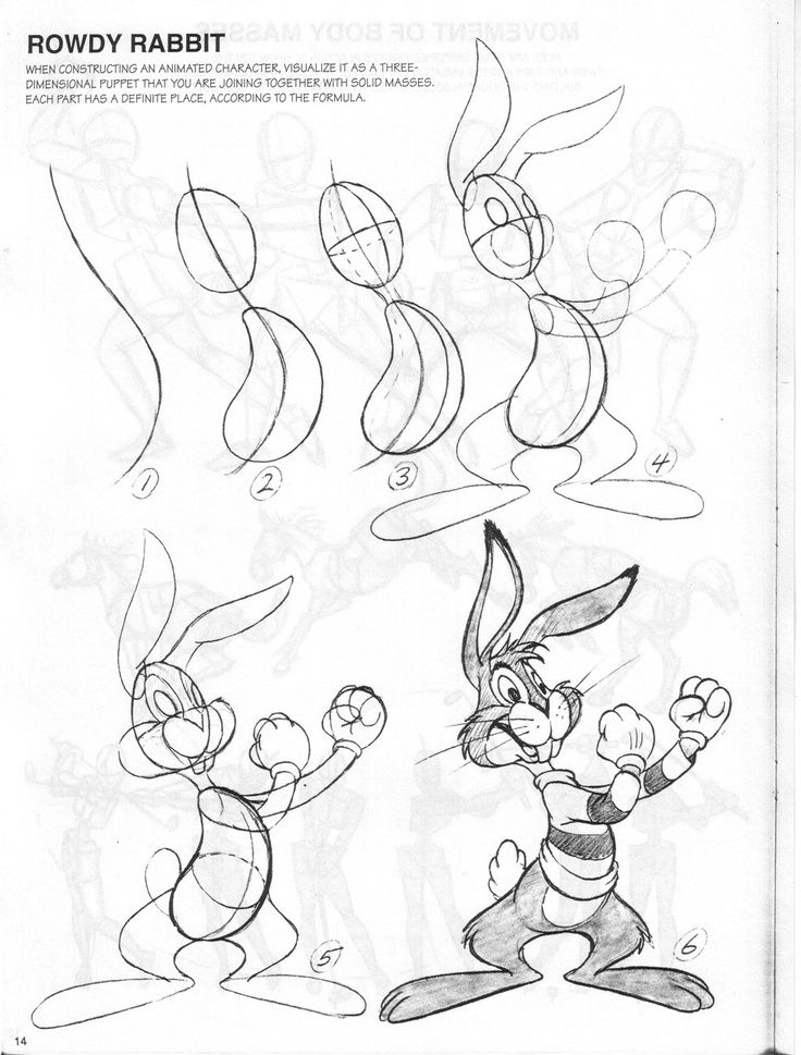 736x969 Lets Get It On Posing Sketches