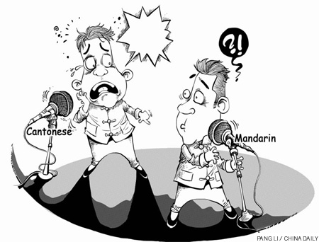 450x342 Mandarin Or Cantonese Where's The Debate